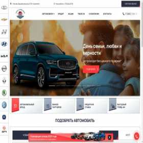 Скриншот главной страницы сайта msk-car.ru