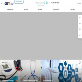 Скриншот главной страницы сайта msk-med.com