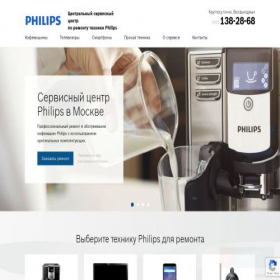 Скриншот главной страницы сайта msk-servis-philips.ru