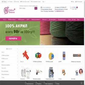 Скриншот главной страницы сайта msk-sew.ru