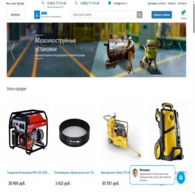 Скриншот главной страницы сайта msk.arvik.ru