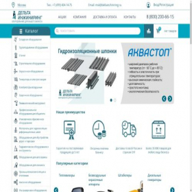 Скриншот главной страницы сайта msk.deltainzhiniring.ru