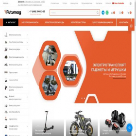 Скриншот главной страницы сайта msk.futumag.ru
