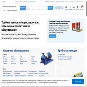 Скриншот главной страницы сайта msk.tssib.ru