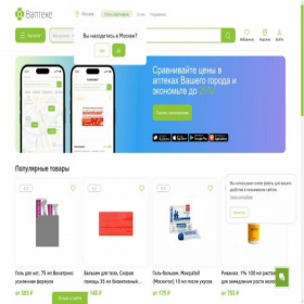 Скриншот главной страницы сайта msk.vapteke.ru
