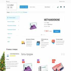 Скриншот главной страницы сайта msk3.promassa.xyz
