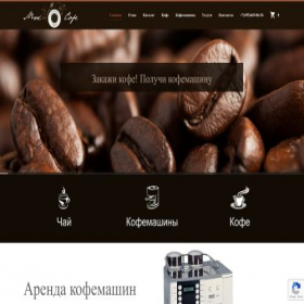 Скриншот главной страницы сайта mskcofe.ru