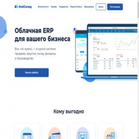 Скриншот главной страницы сайта mskld.ru