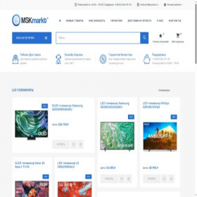 Скриншот главной страницы сайта mskmarkt.ru