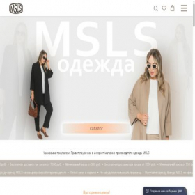 Скриншот главной страницы сайта msls.ru