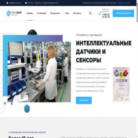 Скриншот главной страницы сайта mt-sensor.ru