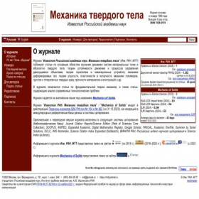 Скриншот главной страницы сайта mtt.ipmnet.ru