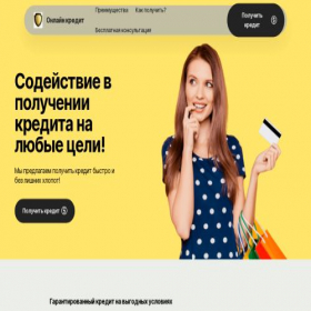 Скриншот главной страницы сайта mucid-invest-vsem.ru