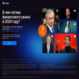 Скриншот главной страницы сайта mudruypedagog.ru