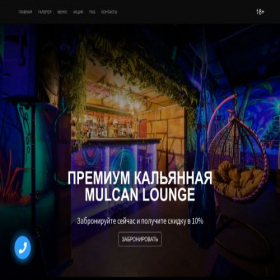 Скриншот главной страницы сайта mulcan-lounge.ru