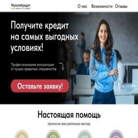 Скриншот главной страницы сайта multicredit.by