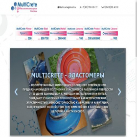 Скриншот главной страницы сайта multicrete.ru