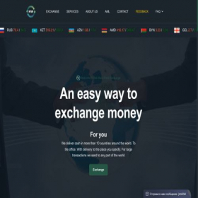 Скриншот главной страницы сайта multiworldexchange.com