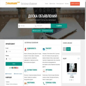 Скриншот главной страницы сайта mumam.com