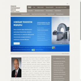 Скриншот главной страницы сайта munich-medical.ru