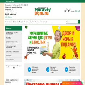Скриншот главной страницы сайта muraveydom.ru