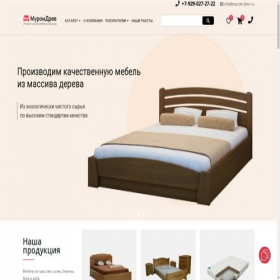Скриншот главной страницы сайта murom-drev.ru