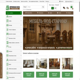 Скриншот главной страницы сайта murom-sosna.ru