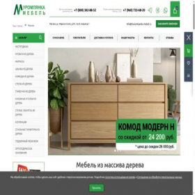 Скриншот главной страницы сайта muromlyanka-mebel.ru
