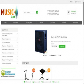 Скриншот главной страницы сайта musicday.ru