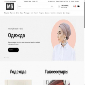 Скриншот главной страницы сайта muslim-style.com