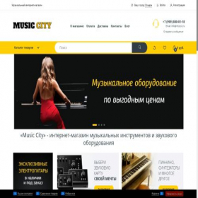 Скриншот главной страницы сайта mussic.ru