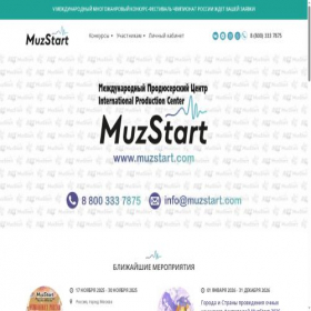 Скриншот главной страницы сайта muzstart.com