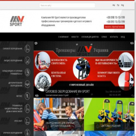Скриншот главной страницы сайта mv-sport.ua