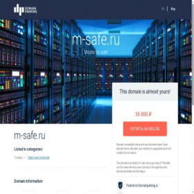 Скриншот главной страницы сайта mvideo.m-safe.ru