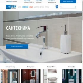 Скриншот главной страницы сайта mvk-mebel.com