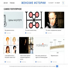 Скриншот главной страницы сайта mxart.ru