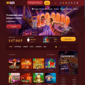 Скриншот главной страницы сайта mxslots-online.xyz
