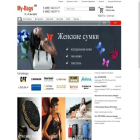 Скриншот главной страницы сайта my-bags.ru