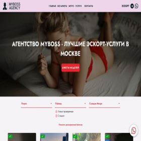 Скриншот главной страницы сайта my-boss-models.ru