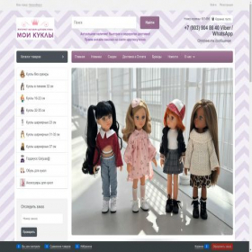 Скриншот главной страницы сайта my-dolls.ru