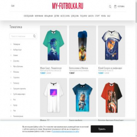Скриншот главной страницы сайта my-futbolka.ru