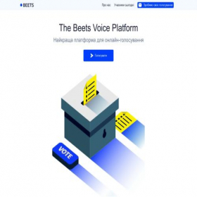 Скриншот главной страницы сайта my-voice.alansshvpn.uk