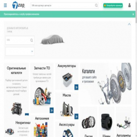 Скриншот главной страницы сайта my.afora.ru
