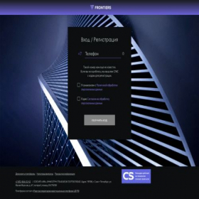 Скриншот главной страницы сайта my.frontiers.ru
