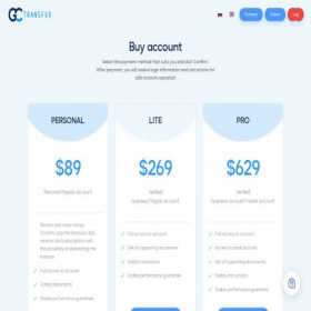 Скриншот главной страницы сайта my.gctransfer.info