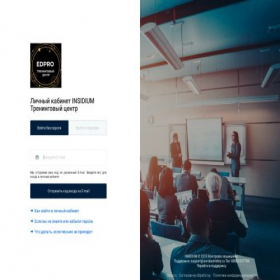 Скриншот главной страницы сайта my.oasisedpro.ru