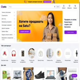 Скриншот главной страницы сайта my.satu.kz