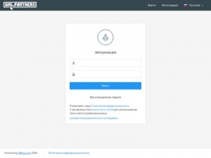 Скриншот главной страницы сайта my.url.partners