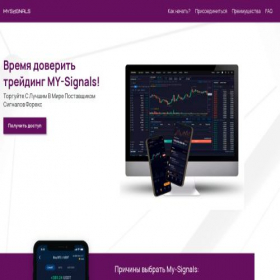 Скриншот главной страницы сайта my24signals.ru