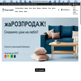 Скриншот главной страницы сайта myaki-mebli.com.ua